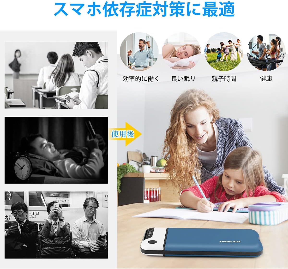 タイムロッキングコンテナ スマホ ロックボックス タイム ロック ボックス スマホ依存症 禁欲ボックス スマホ ロック タイム ロッキング コンテナ USB充電式 長い連続使用時間 時間を自由に設定 携帯便利 禁煙 スマホやゲームのやりすぎに最適 グリーン Shlmnbo - 画像 (7)