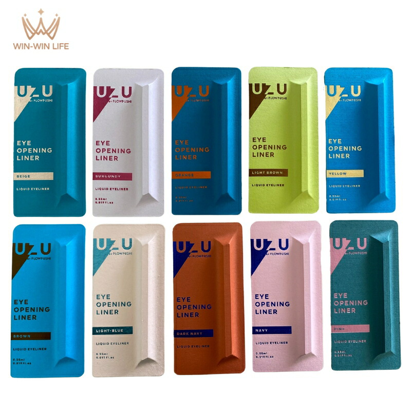 UZU ウズ アイオープニングライナー 0.55ml アイライナー リキッドアイライナー アイライン 多彩な色 高発色 高機能 描きやすい お湯オフ 染料フリー 低刺激 アイメイク コスメ大賞 大人気