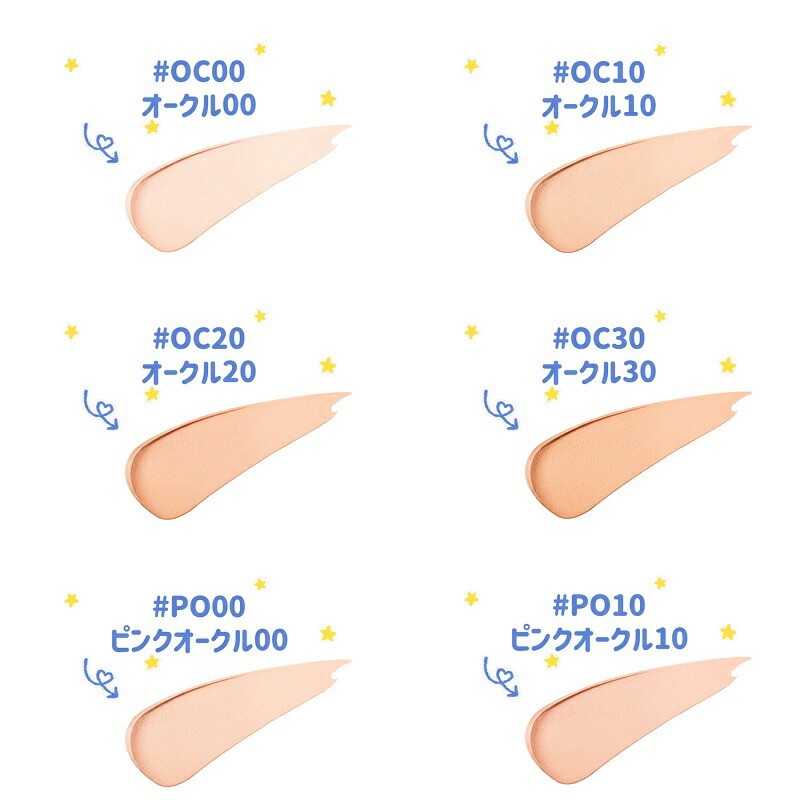 クレドポー ボーテ 資生堂 CPB SHISEIDO タンクッションエクラ ナチュレル 本体14g なめらかなつや肌を実現 クッションファンデーション レフィル パフ付き 専用ケース付き セット - 画像 (3)